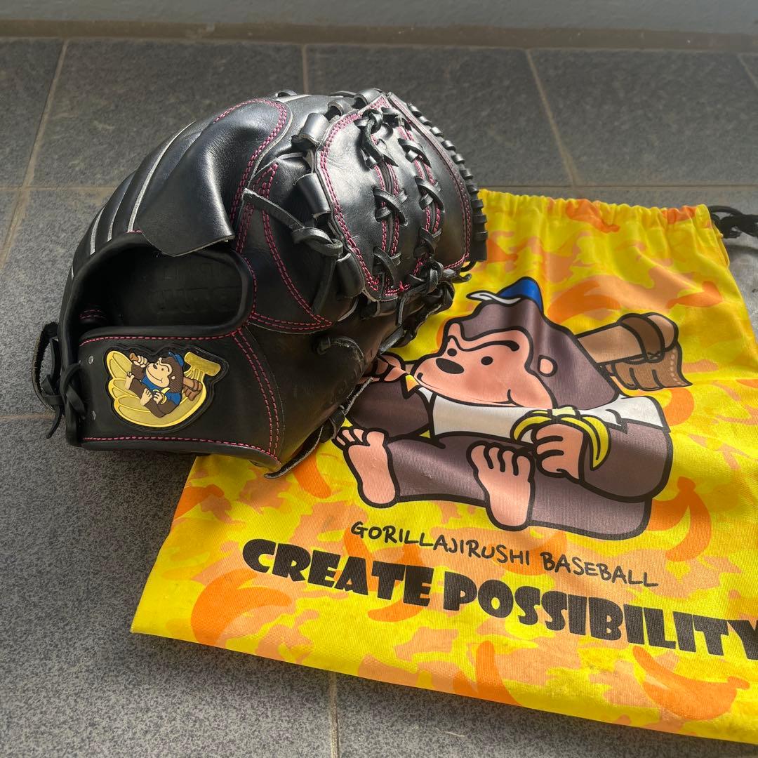 ゴリラ印　硬式グローブ 黒 ピンクステッチ