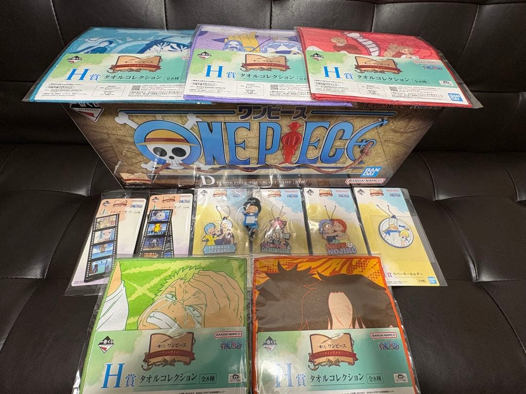 一番くじ　ワンピースD賞　THE GIGANT NAME 　ギガントネーム