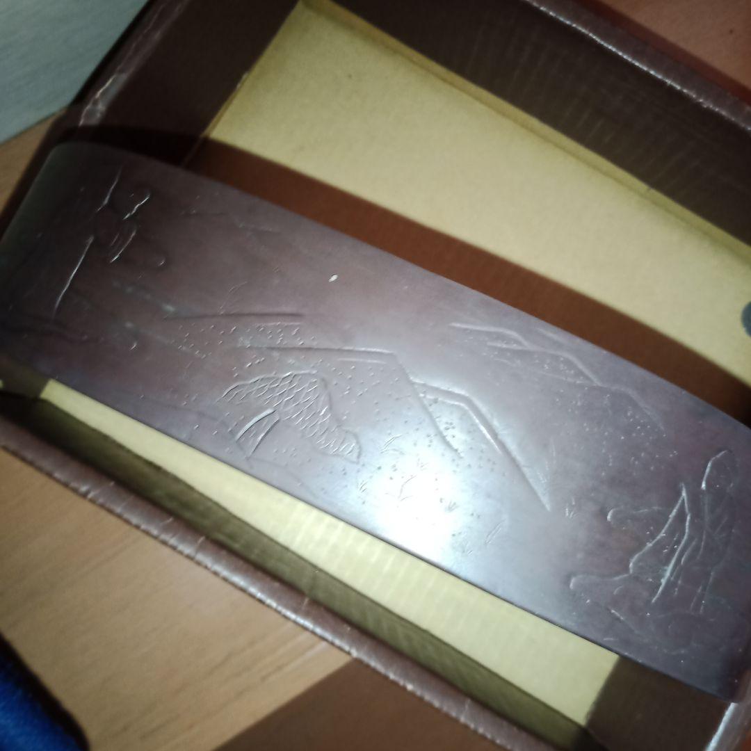 硯　端渓硯　書道