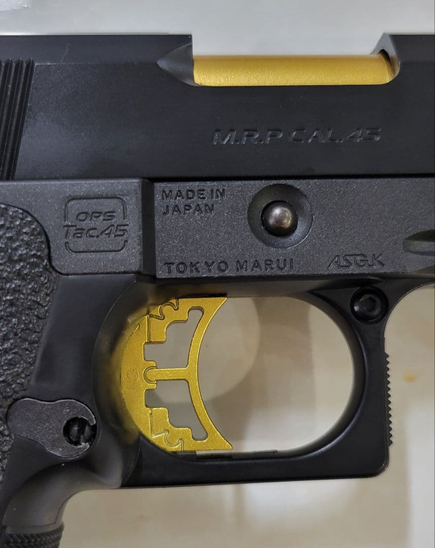 東京マルイ Hi-CAPA 5.1 GOLD Match