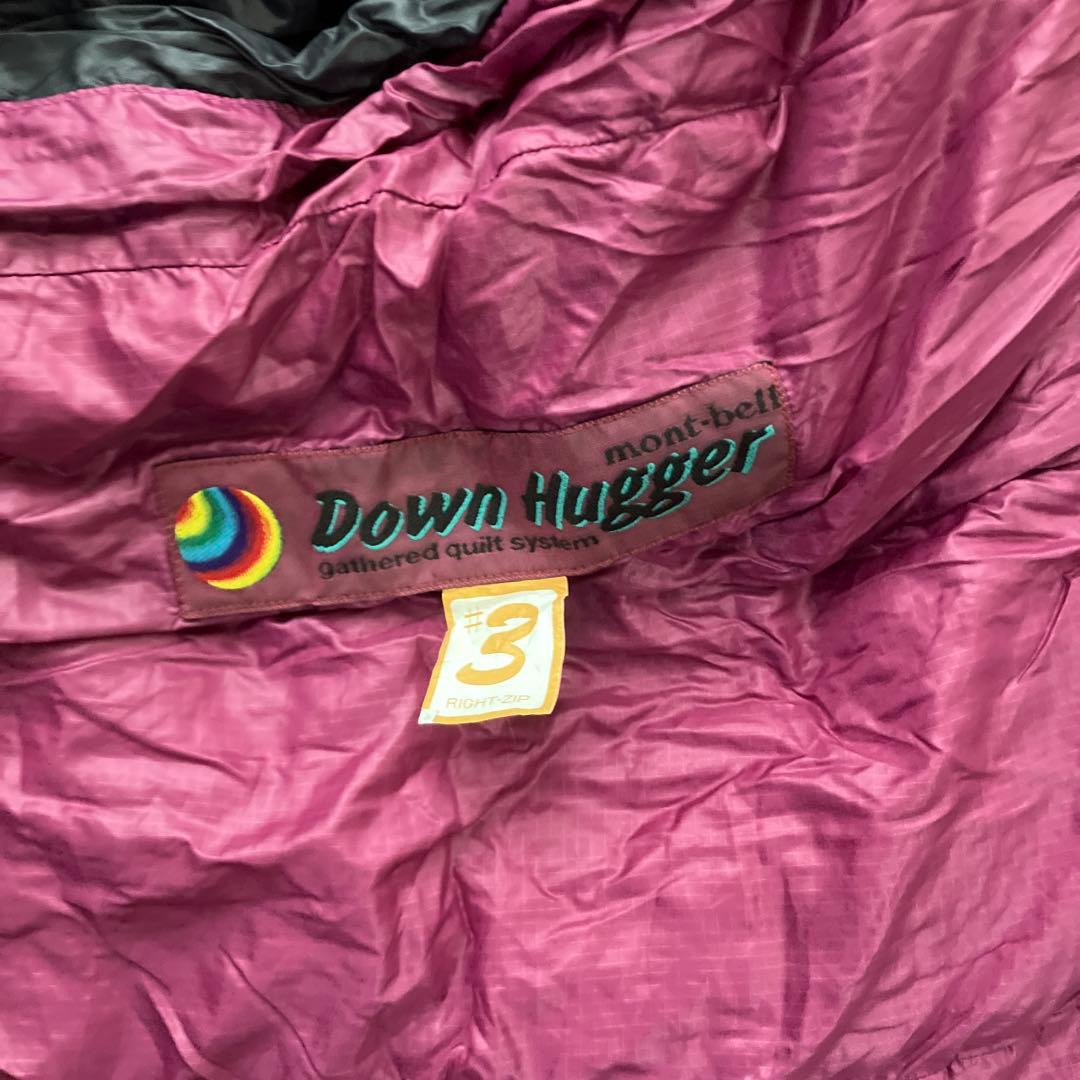 アウトドア寝具 mont-bell Down Hugger #3