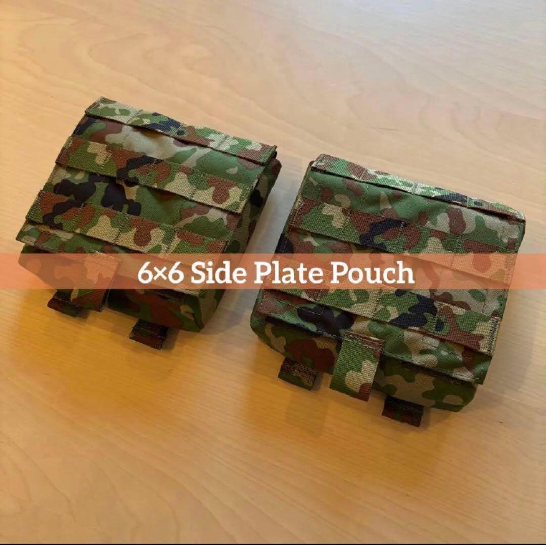 Nm様 リクエスト 3点 まとめ商品