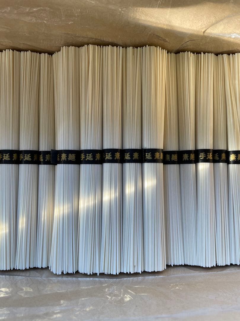 BMG9kg×2個18kgお姫さまマーク手延そうめん黒帯