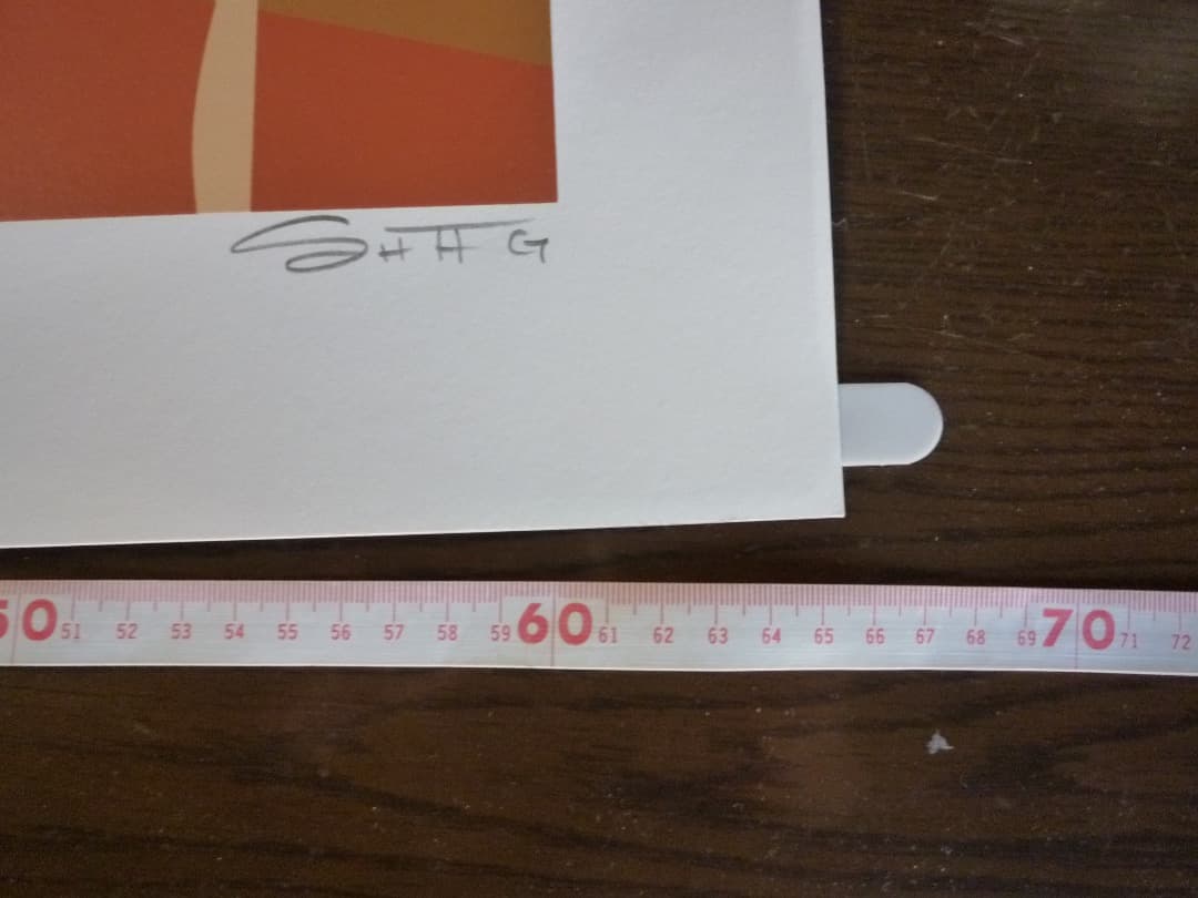 Shag シャグ シルクスクリーン　Riviera Retreat　サイン入り