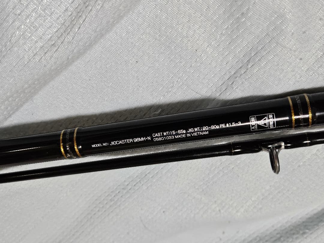 n*ン様 ダイワ ジグキャスター 96MH