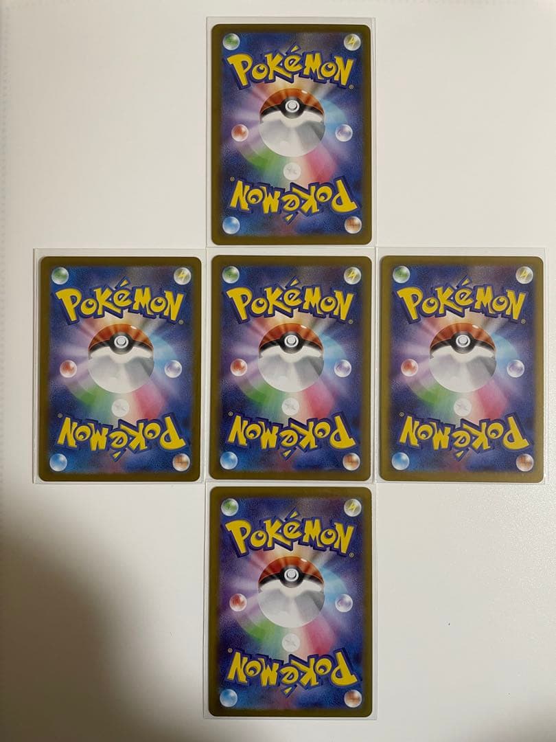 ポケモンカード　ムニキスゼロ　ニャースex SAR RR 5枚セット