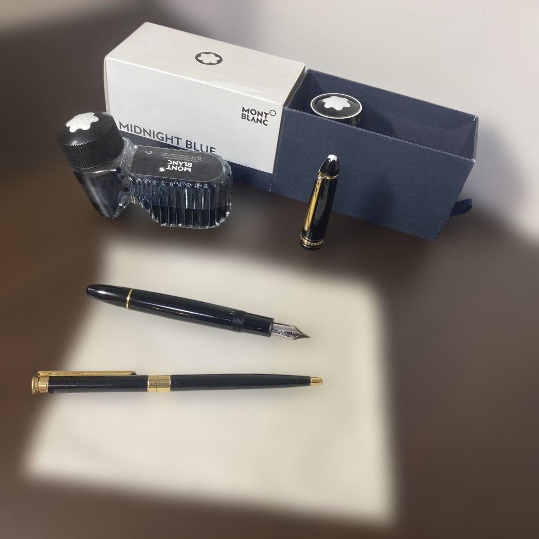 Montblanc 万年筆・ボールペンセット
