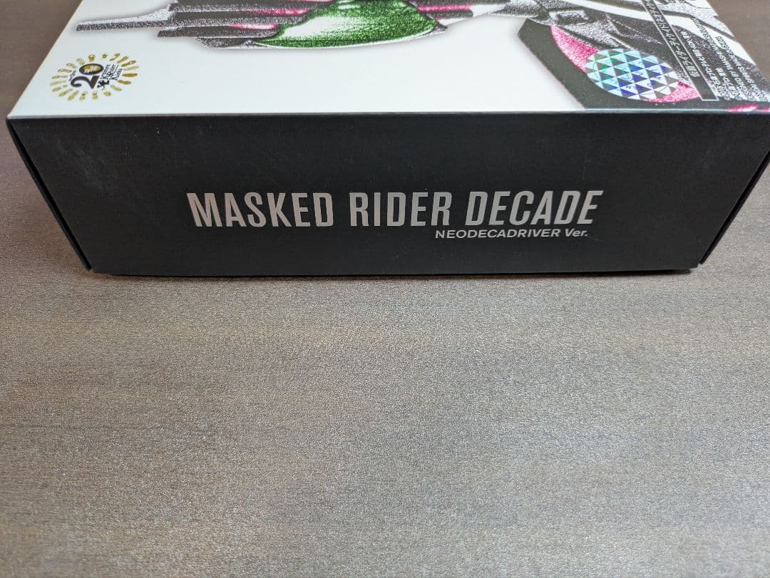 SHFiguarts　真骨彫製法　仮面ライダーディケイド(ネオディケイドライバー