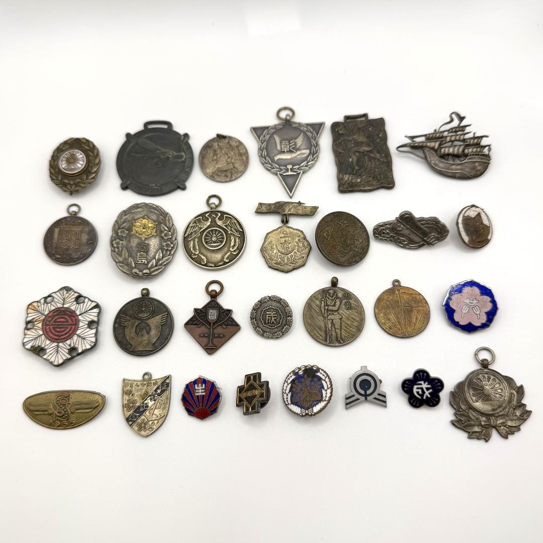 山*ん様 国鉄 静岡鉄道管理局 日赤 各種 徽章 バッジ まとめ売り 長期保管品