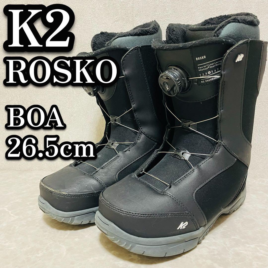 K2 ROSKO ロスコ スノーボードブーツ BOA ボア メンズ ダイヤル
