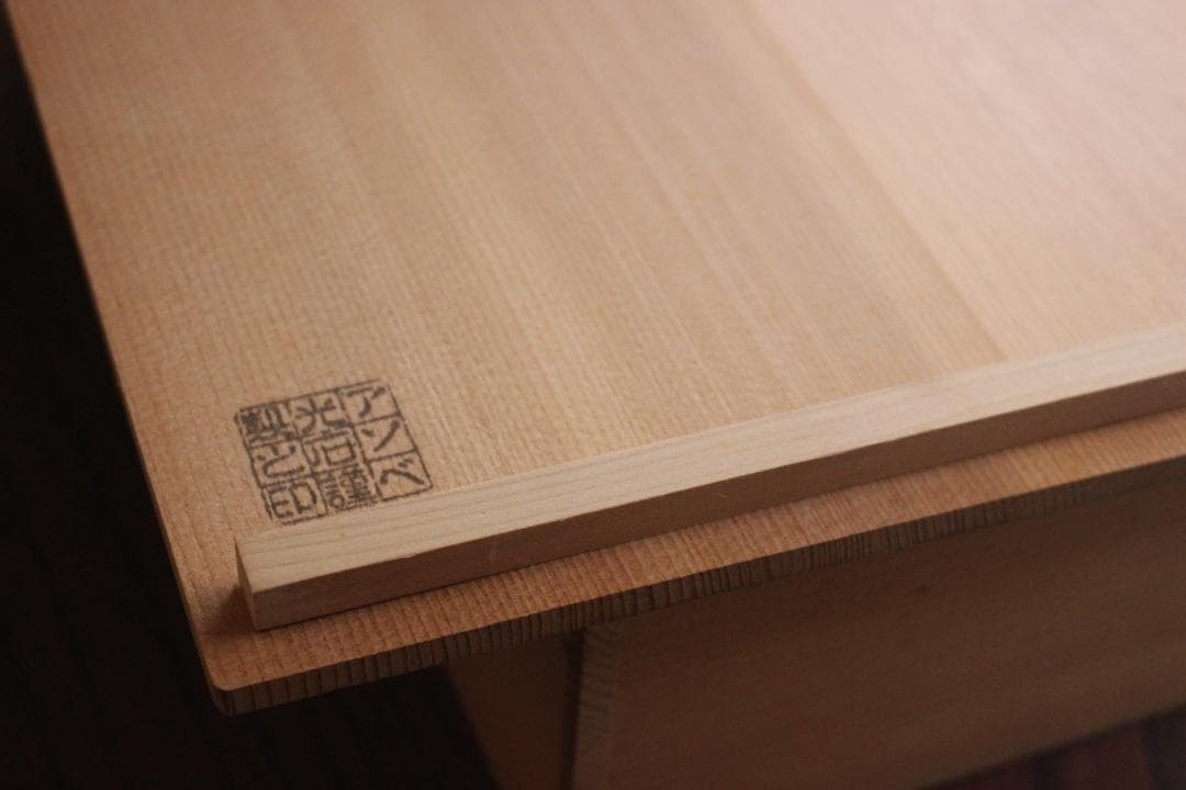 デッドストック！上質黒漆に極上秋草蒔絵の美しい文箱（検京塗輪島塗蒔絵沈金小箱