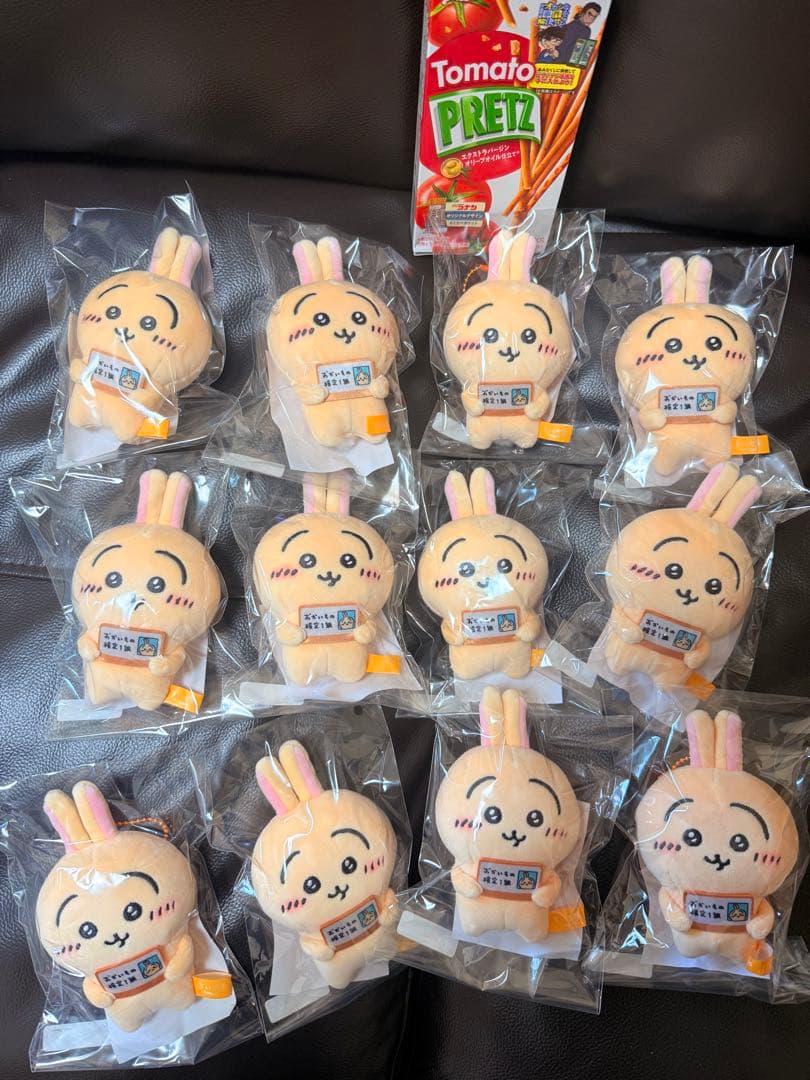 新品未開封 うさぎ おかいもの検定 マスコット エポスカード ちいかわ 12個