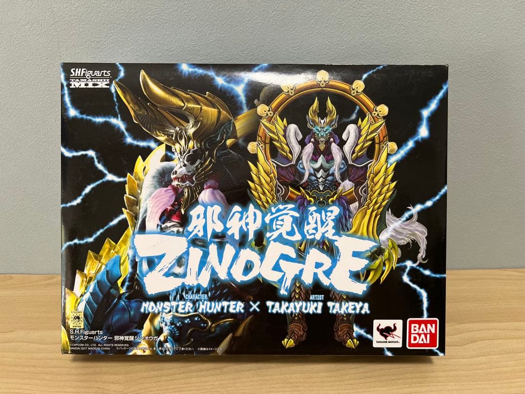 S.H.Figuarts 魂MIX モンスターハンター 邪神覚醒ジンオウガ