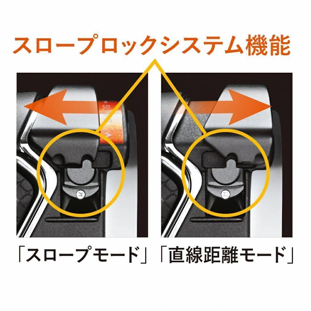 新品 ブッシュネル ピンシーカープロ X3 プラスジョルト