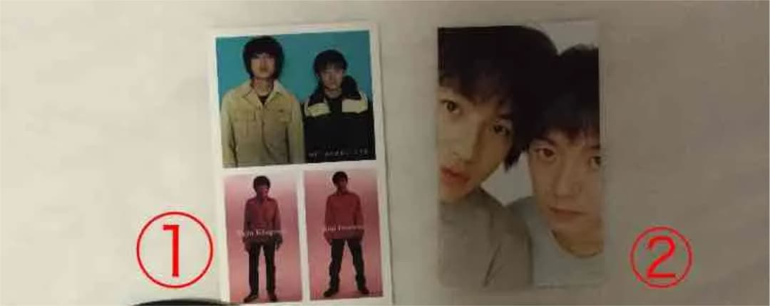 ゆずグッズ購入の方用 オマケ