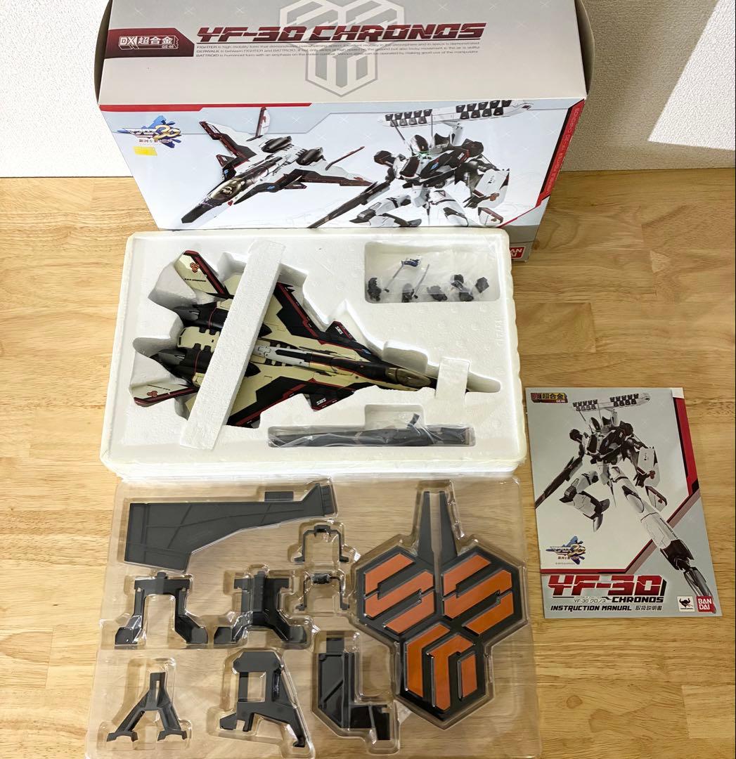 DX超合金 YF-30 クロノス バンダイ マクロス30 完品 変形可