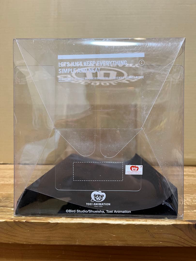 MSP 香港限定 Chocoolate 孫悟空　 二次元彩色　海外正規品