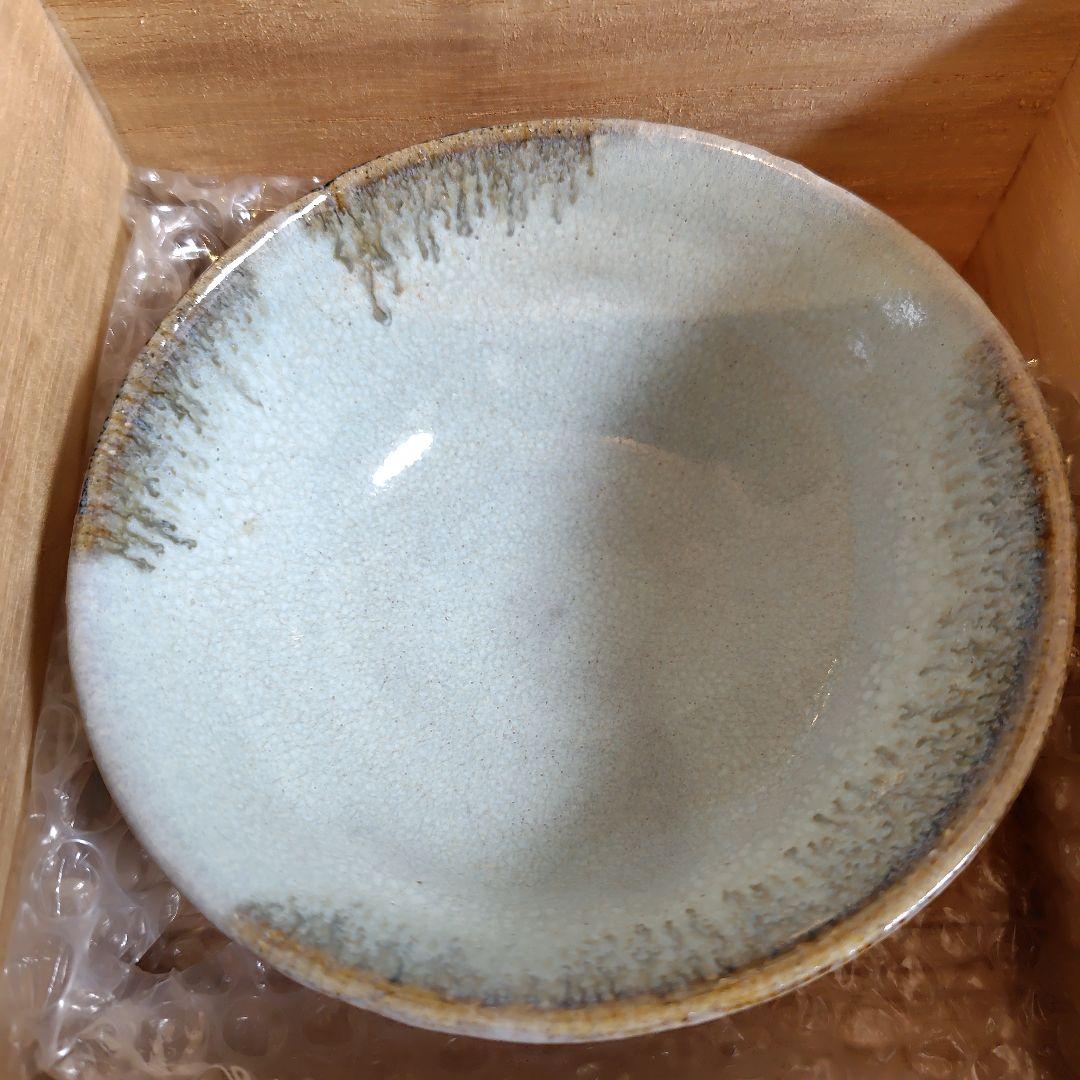 米沢焼矢来窯抹茶椀