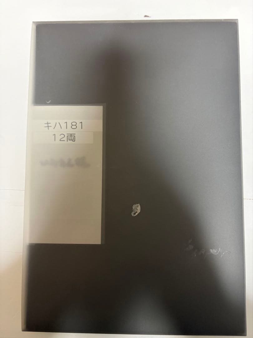 TOMIX 92204 キハ 181系 はまかぜ 特急ディーゼルカー 12両