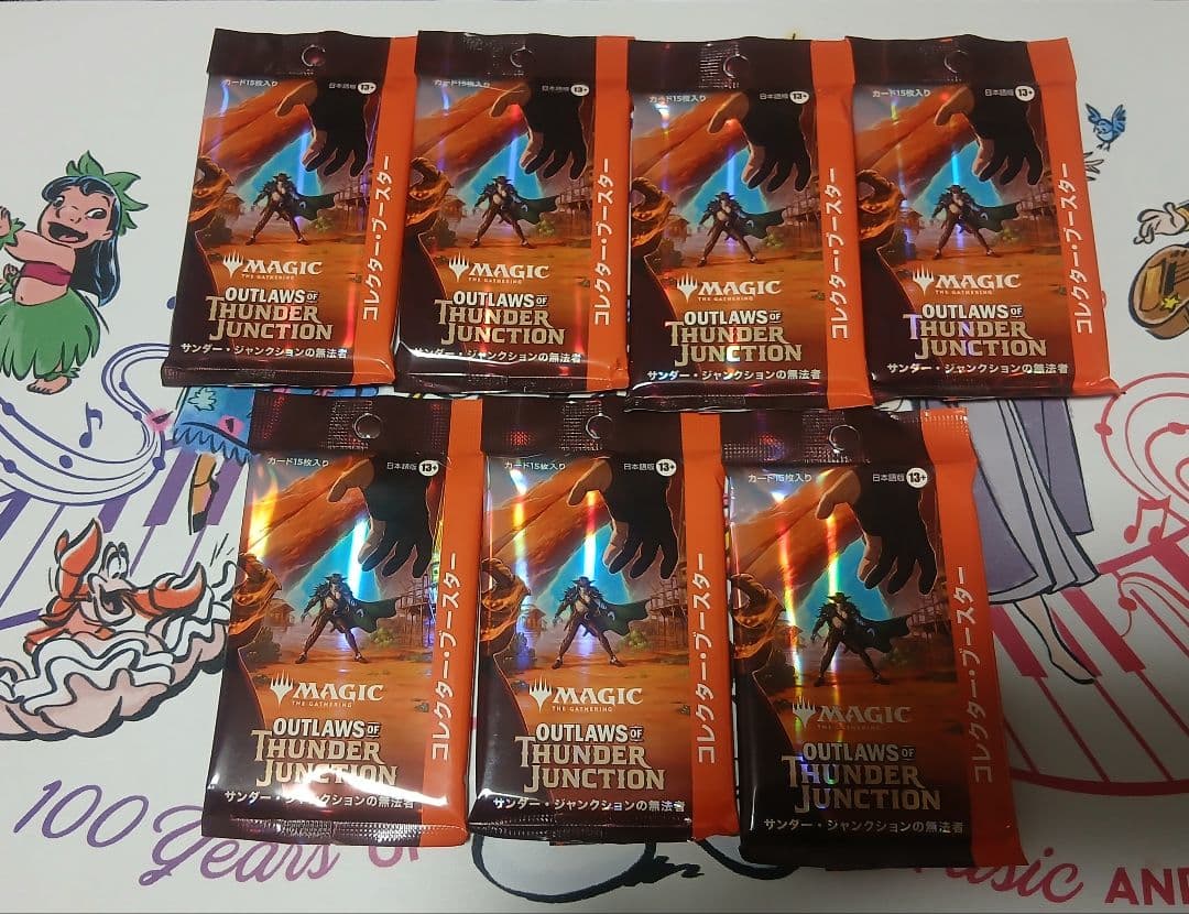 MTG サンダージャンクションの無法者 日本語 コレクターブースター 7パック