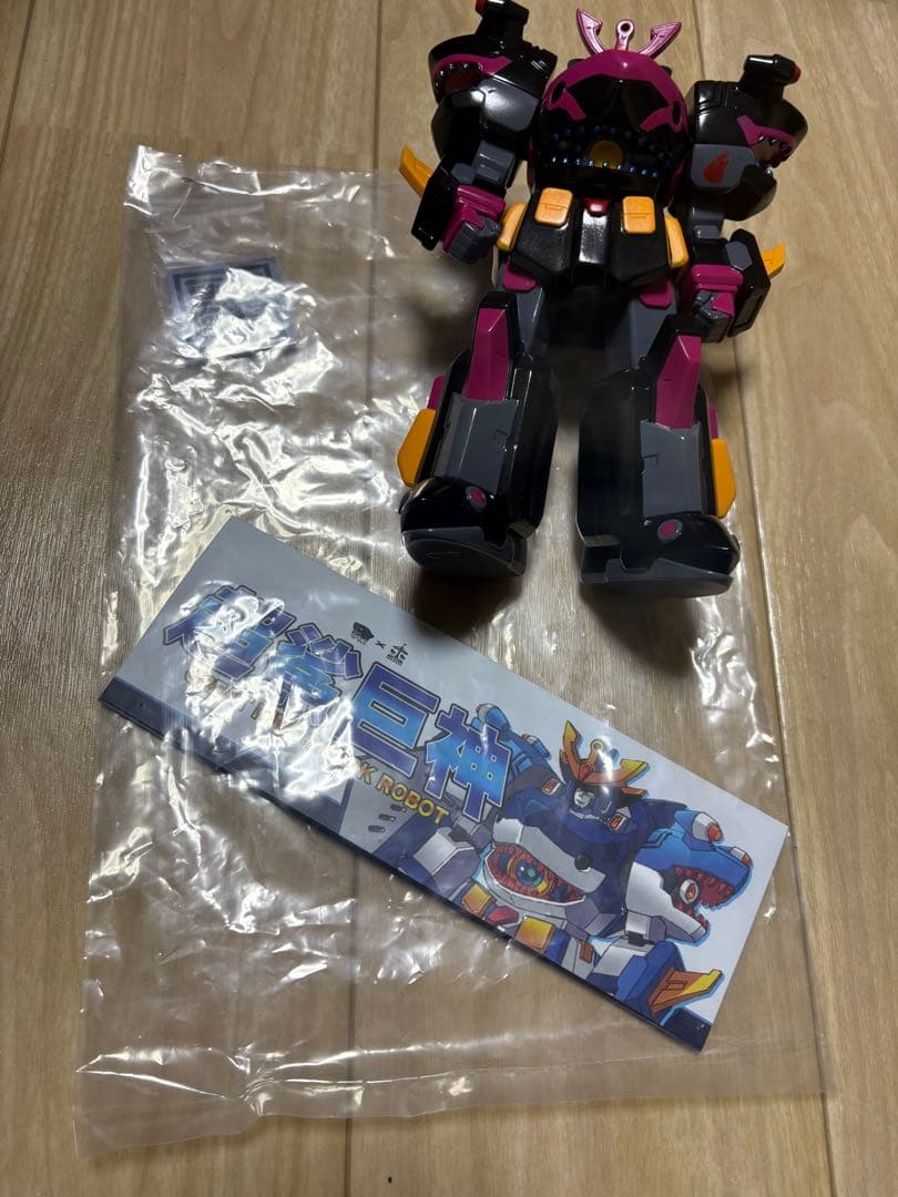 墓場の画廊 シャーク キング カイザー　ソフビ