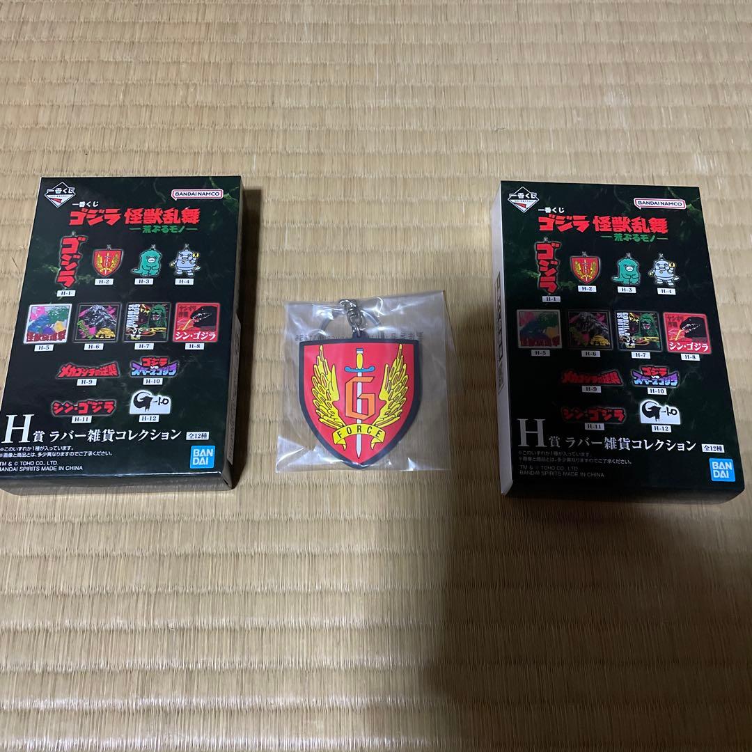 特価！最安早いもの勝ち！！一番くじ ゴジラ　ラストワン賞　B賞 D賞
