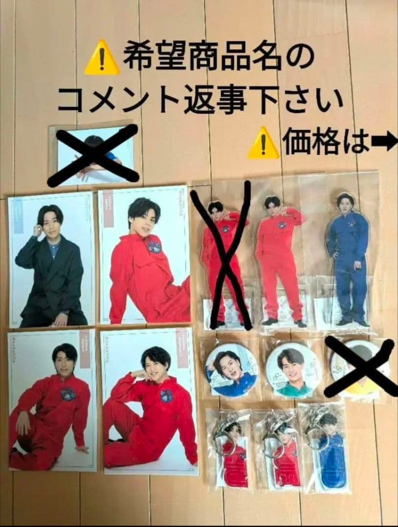 猫のひたいほどワイド 8周年 グッズ　⑨