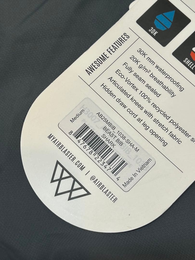 新品 Airblaster Medium グレー