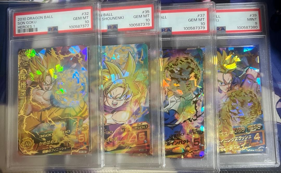 ドラゴンボールヒーローズ 旧弾 4連番