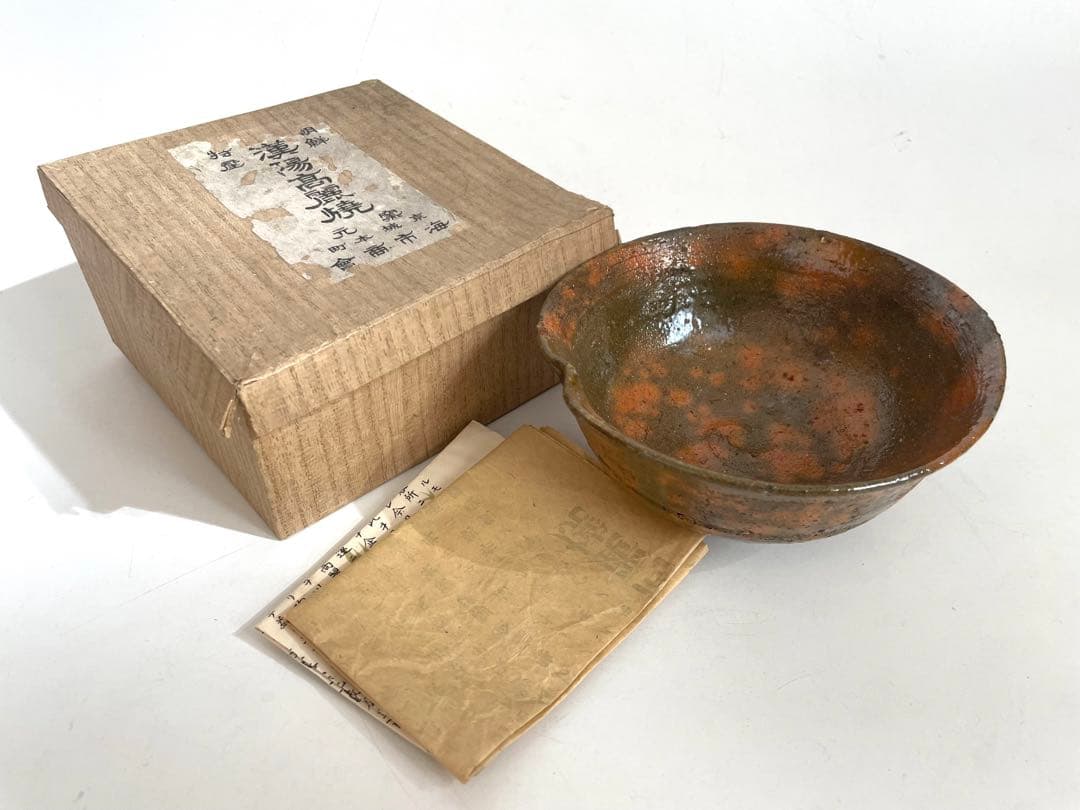 骨董　アンティーク　漢陽高麗焼　茶碗　朝鮮骨董　朝鮮古陶磁　歴史資料　史料