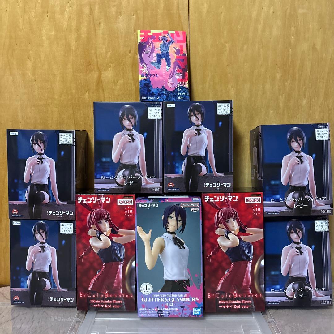 チェンソーマンフィギュア　レゼ　マキマ　ラウンドワン限定まとめ売り　プライズ