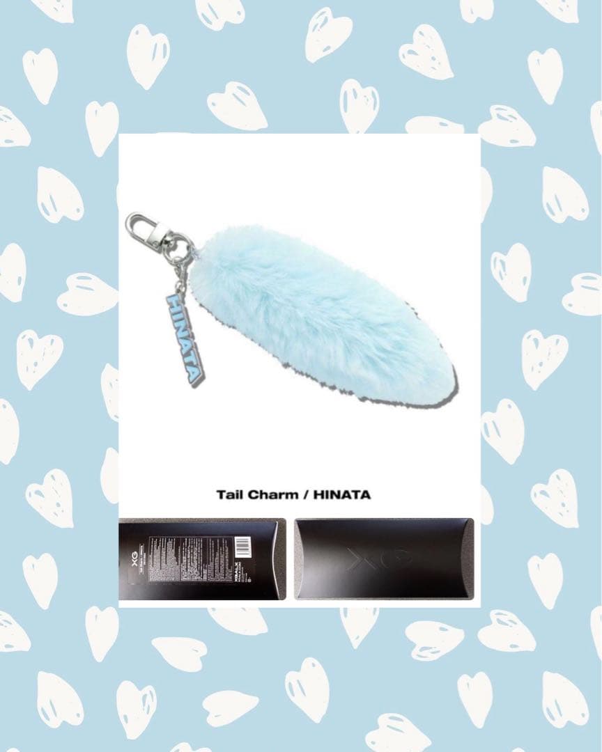 新品　XG ヒナタ テイルチャーム