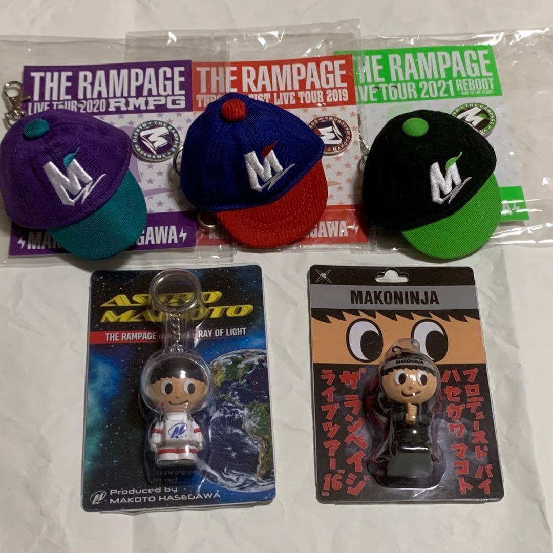 長谷川慎 メンプロ セット