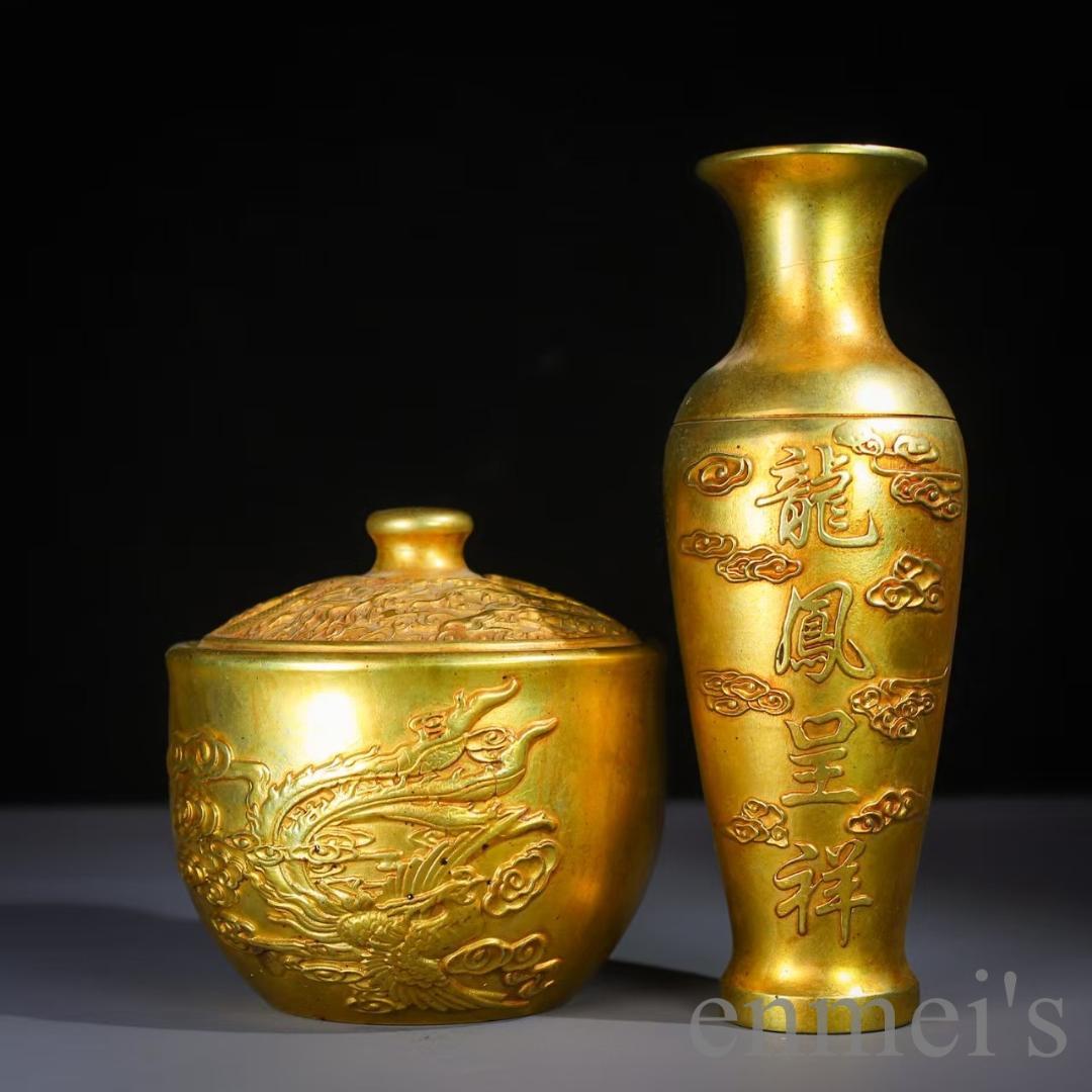 中国古美術 龍鳳文彫刻壺と容器セット 共箱 描金 純銅製 花瓶揃 供養用 置物