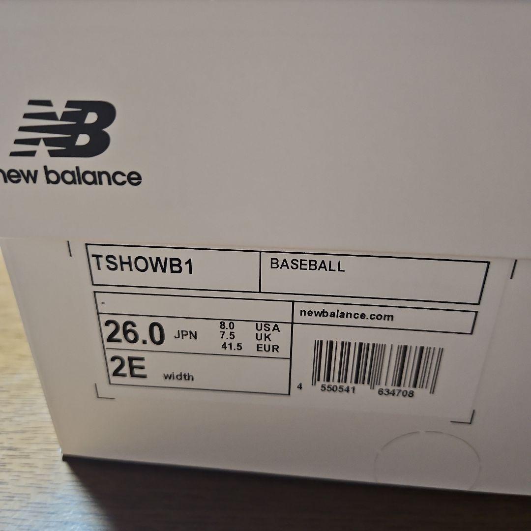 ニューバランス　SO1　new balance　FuelCellOhtani1