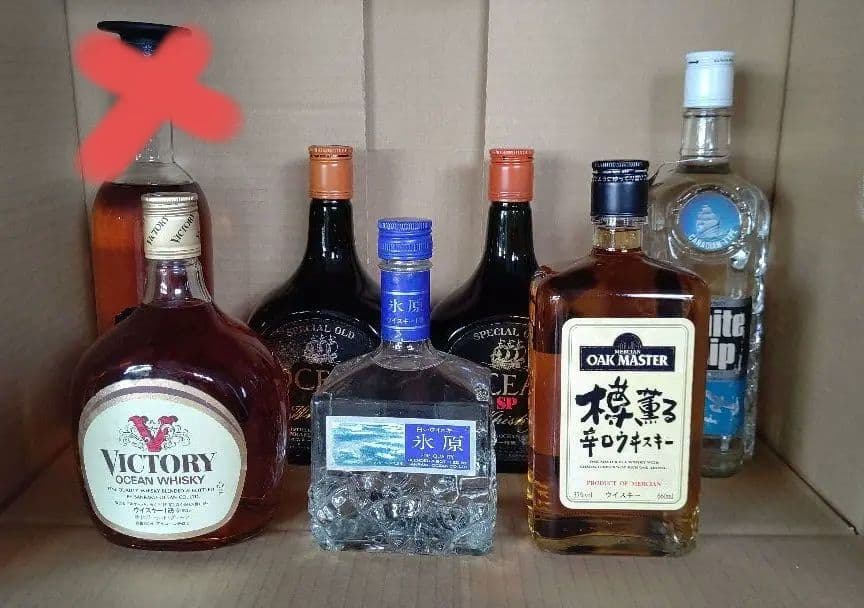 三楽オーシャン メルシャン ウイスキー セット