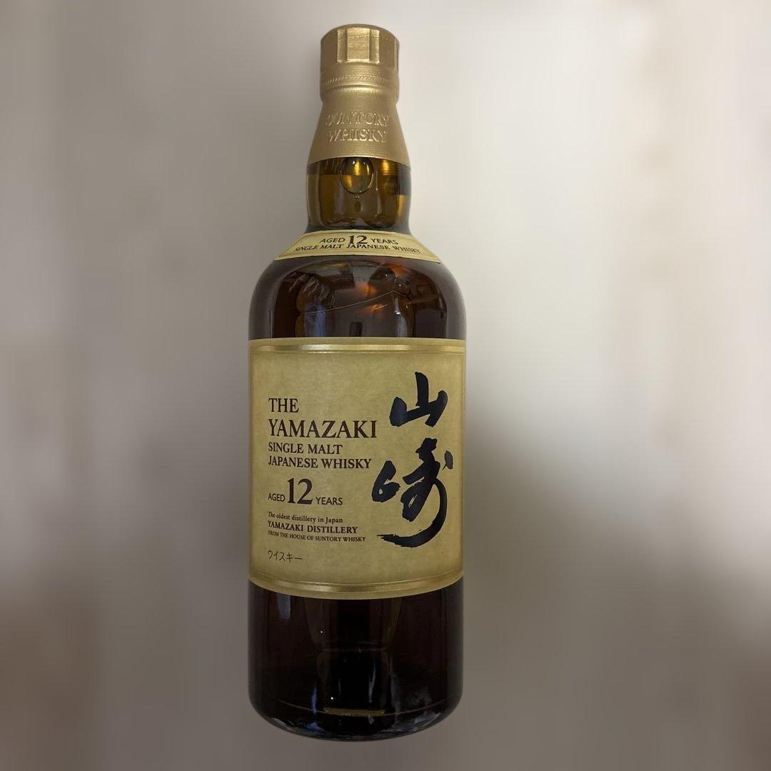 山崎12年シングルモルトウイスキー新品未開封THE YAMAZAKI 700ml
