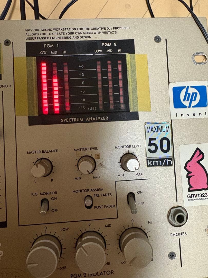 ヒ*イ様 Vestax MW-3000 DJミキサー