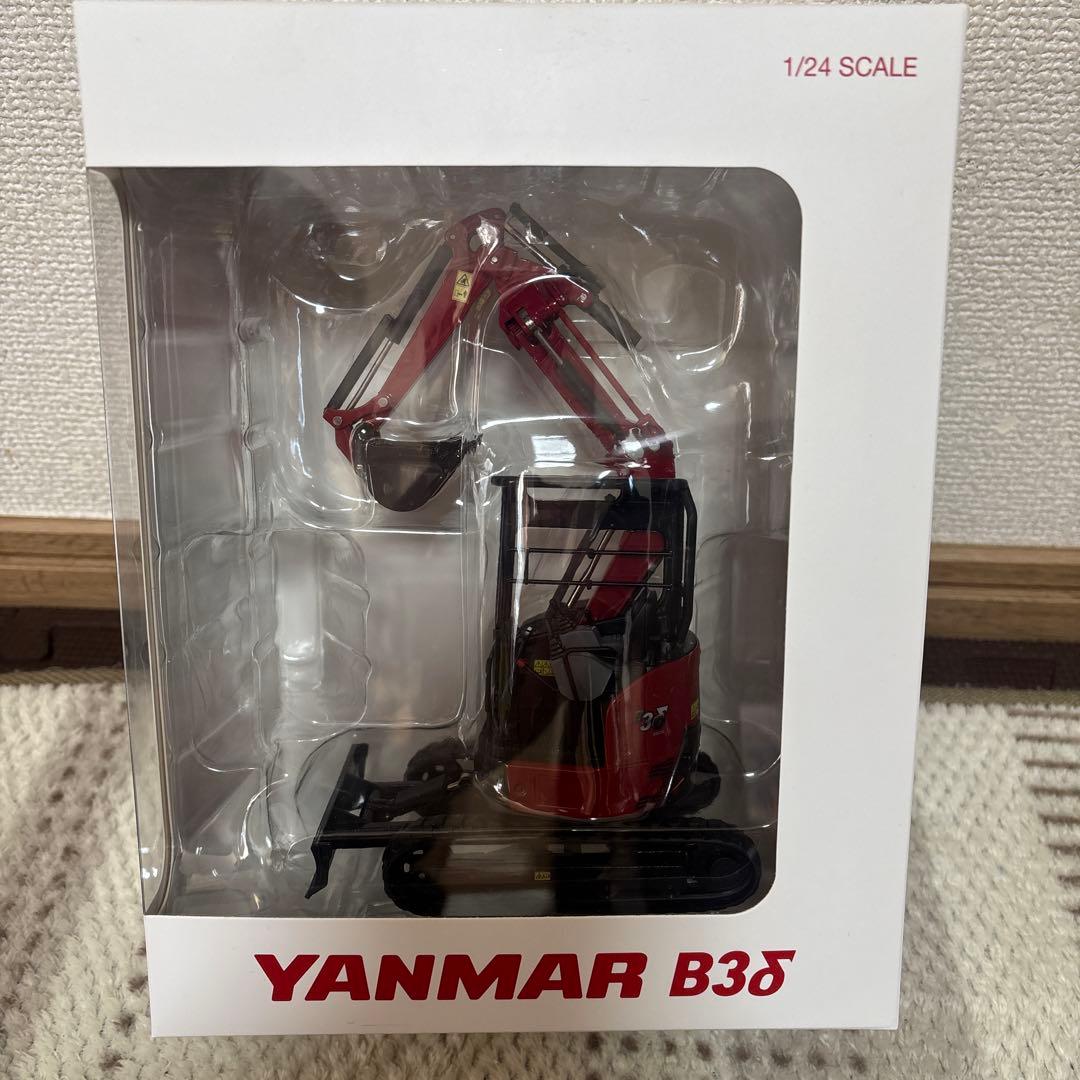 ミニチュア　YANMAR ヤンマー　B3δ(デルタ)　 1/24スケール