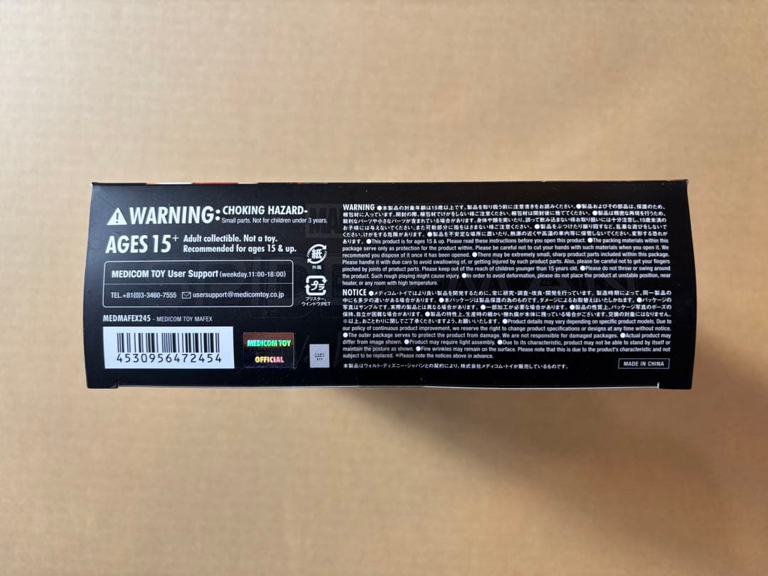 アメコミ MAFEX No.245 SPIDERMAN INTEGRATED SUIT d