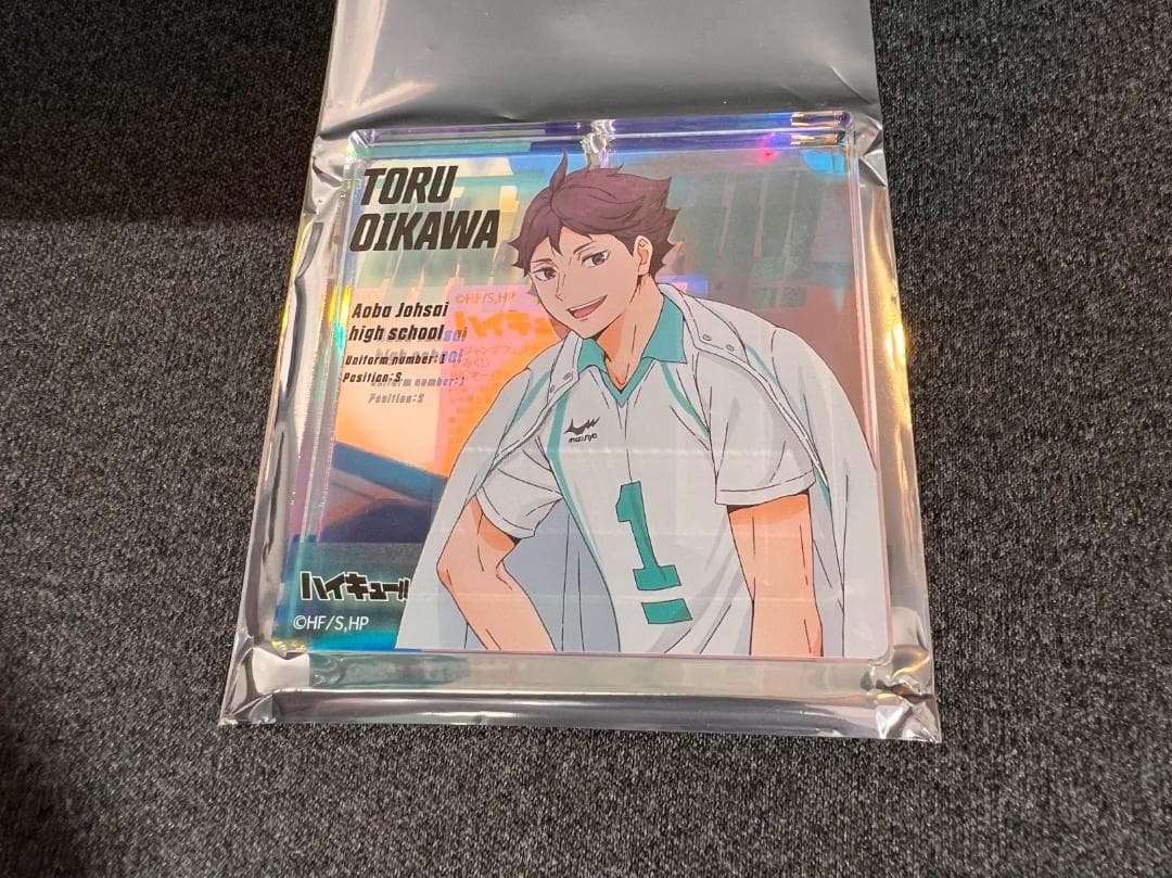 ハイキュー!! ジャンプフェスタ ブロッキー 及川徹