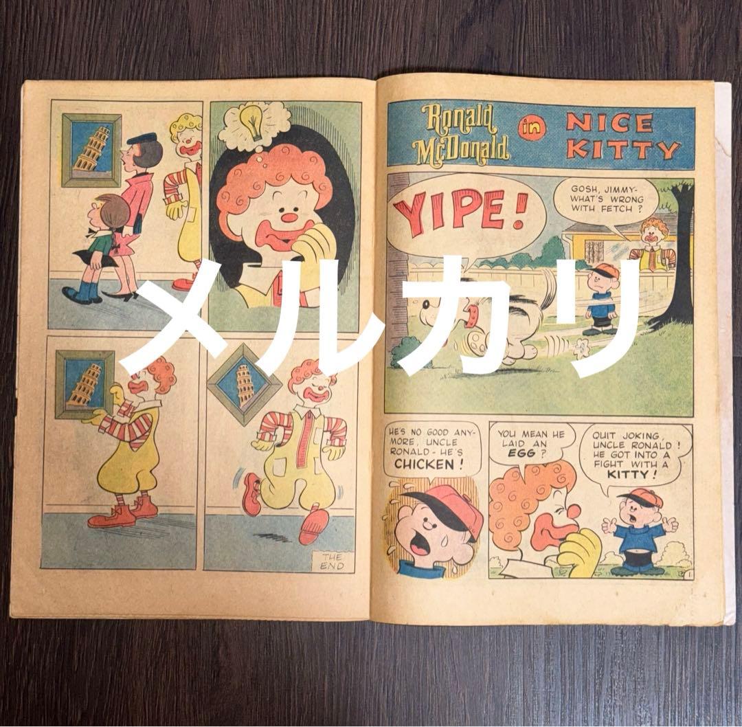 1970 ロナルド マクドナルド ヴィンテージ コミック 本 アメコミ レア 2