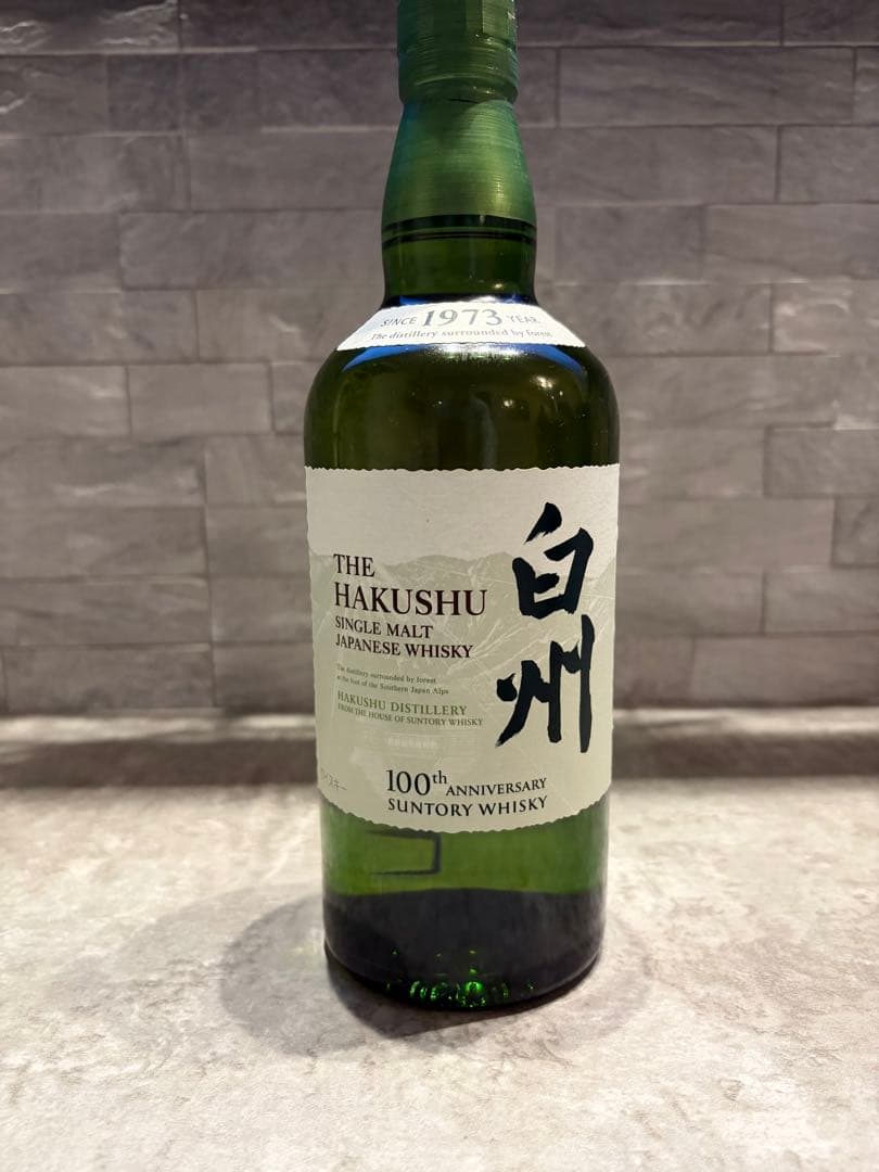 ウイスキー白州　700ml 100周年記念ラベル