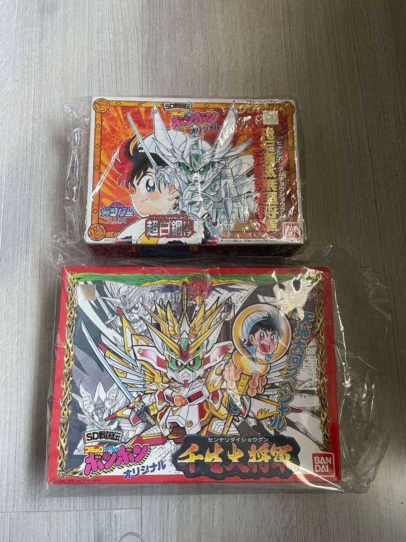 BB戦士　超白鋼　飛天ガンダム　コミックボンボン限定　千生大将軍　セット