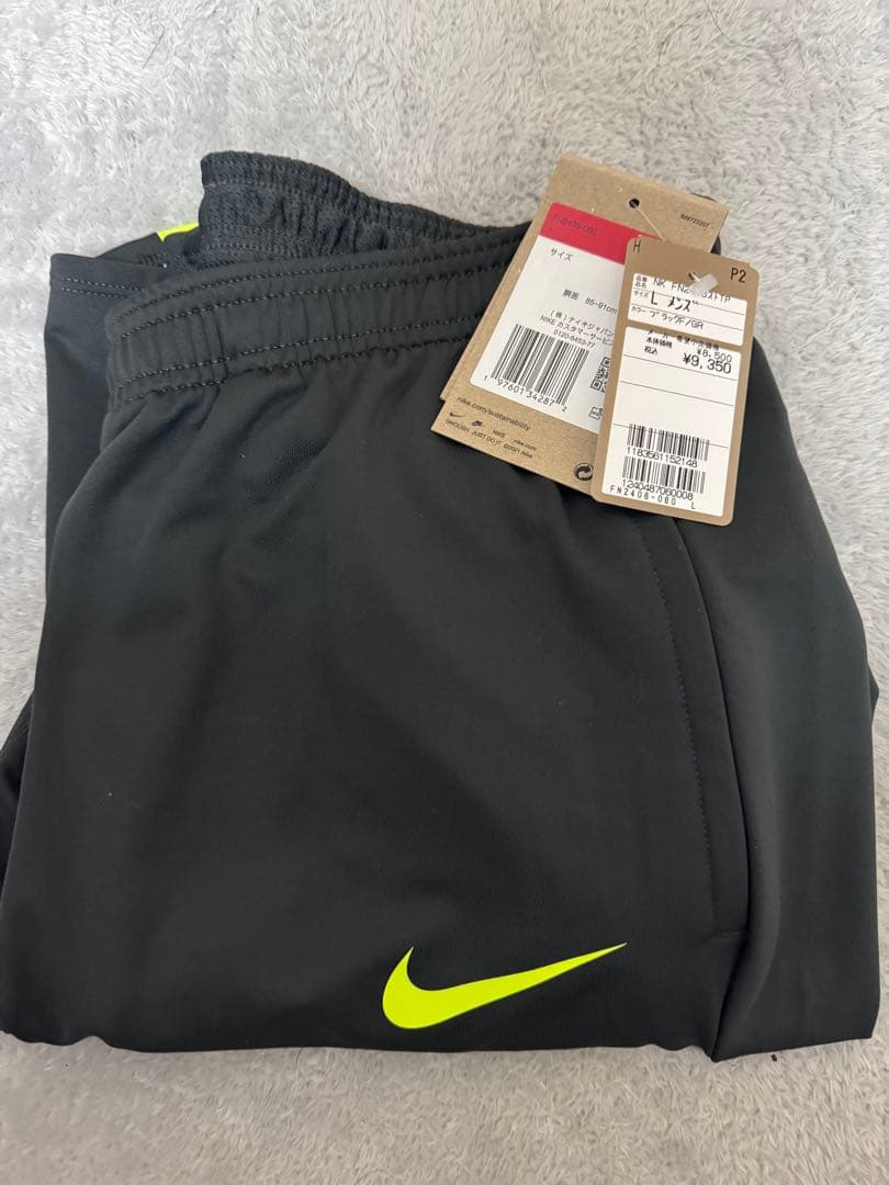 ストライク Dri-FIT サッカーパンツ KPZ