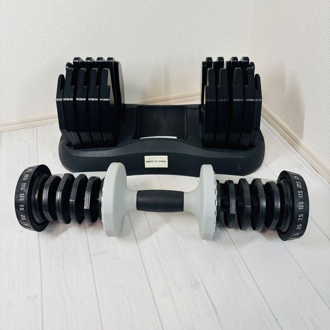 【ativafit】可変式ダンベル 2,5〜25kg アジャスタブルダンベル ②