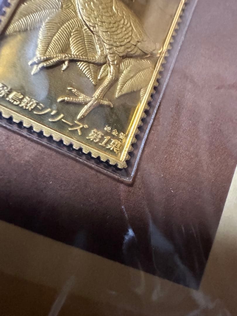 専用おまとめ　大量　希少　松本徽章工業　金属工芸品 プレート型　貴重