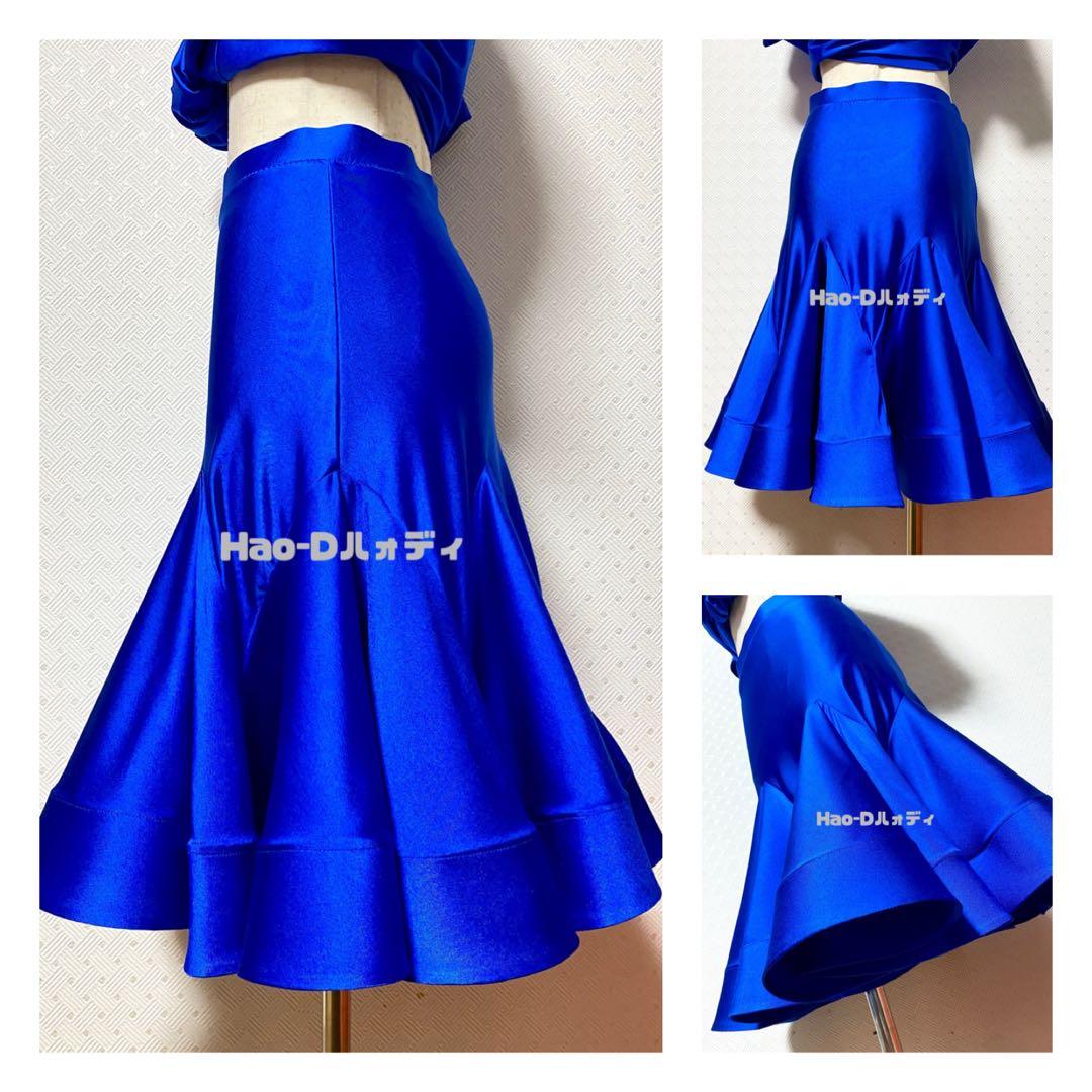 社交ダンス★新作★レッスンウェア★オリジナル★青2点セット