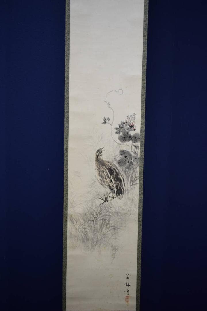 真作/上田万秋/上田萬秋/鶉図/ウズラ図/布袋屋掛軸HH-197