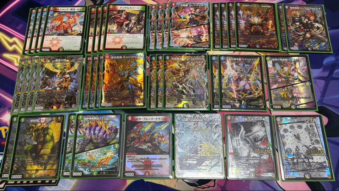 デュエマ デッキ シータモルトversus 超次元有 調整パーツ付 2/11まで